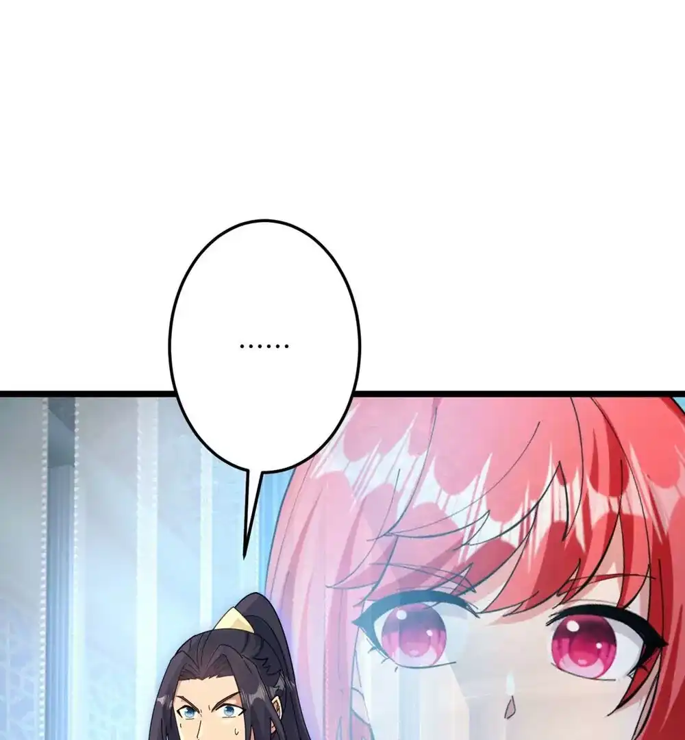 第732页