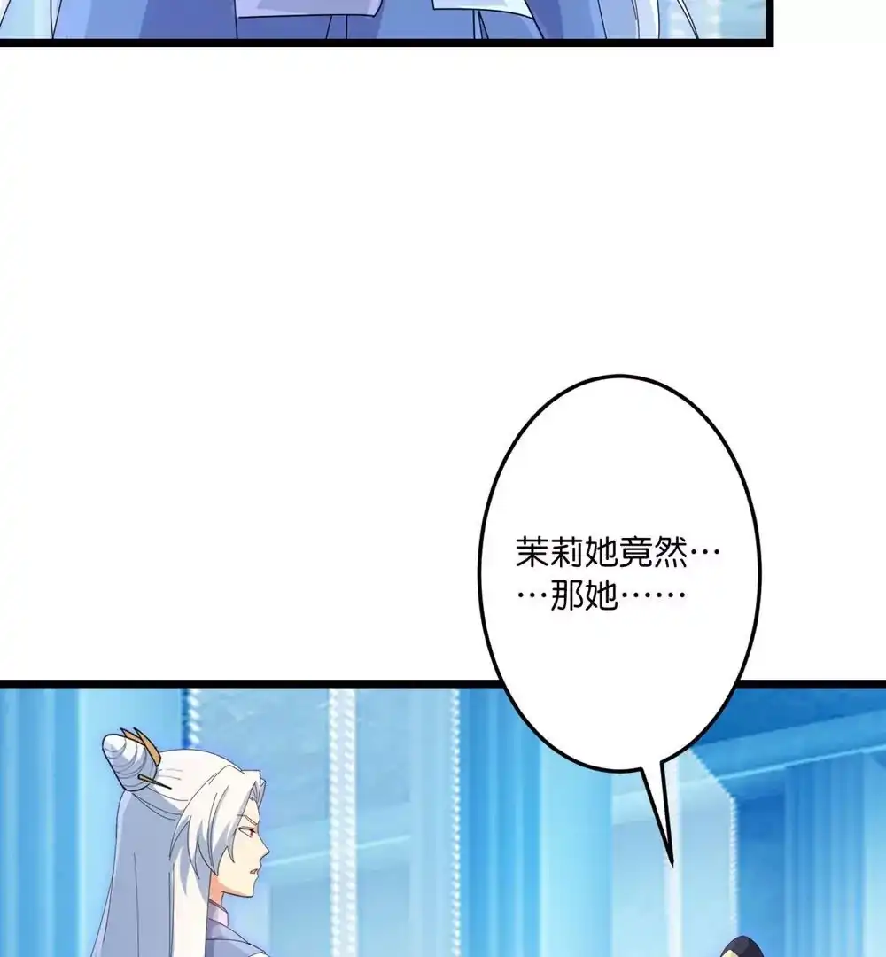 第788页