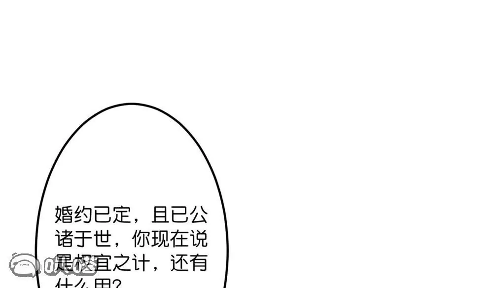 第249页