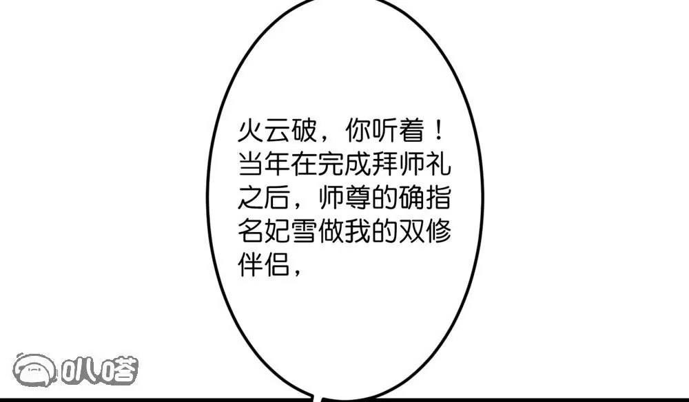 第543页