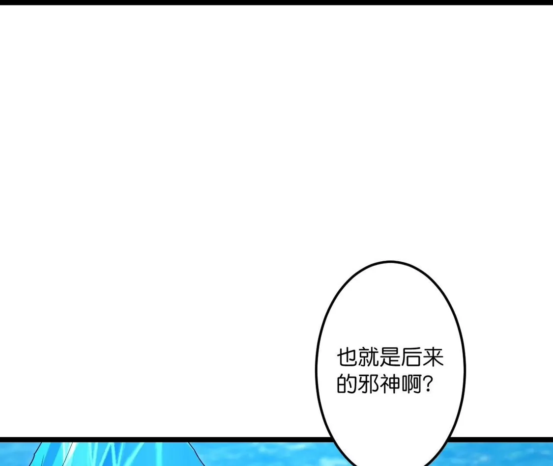 第610页