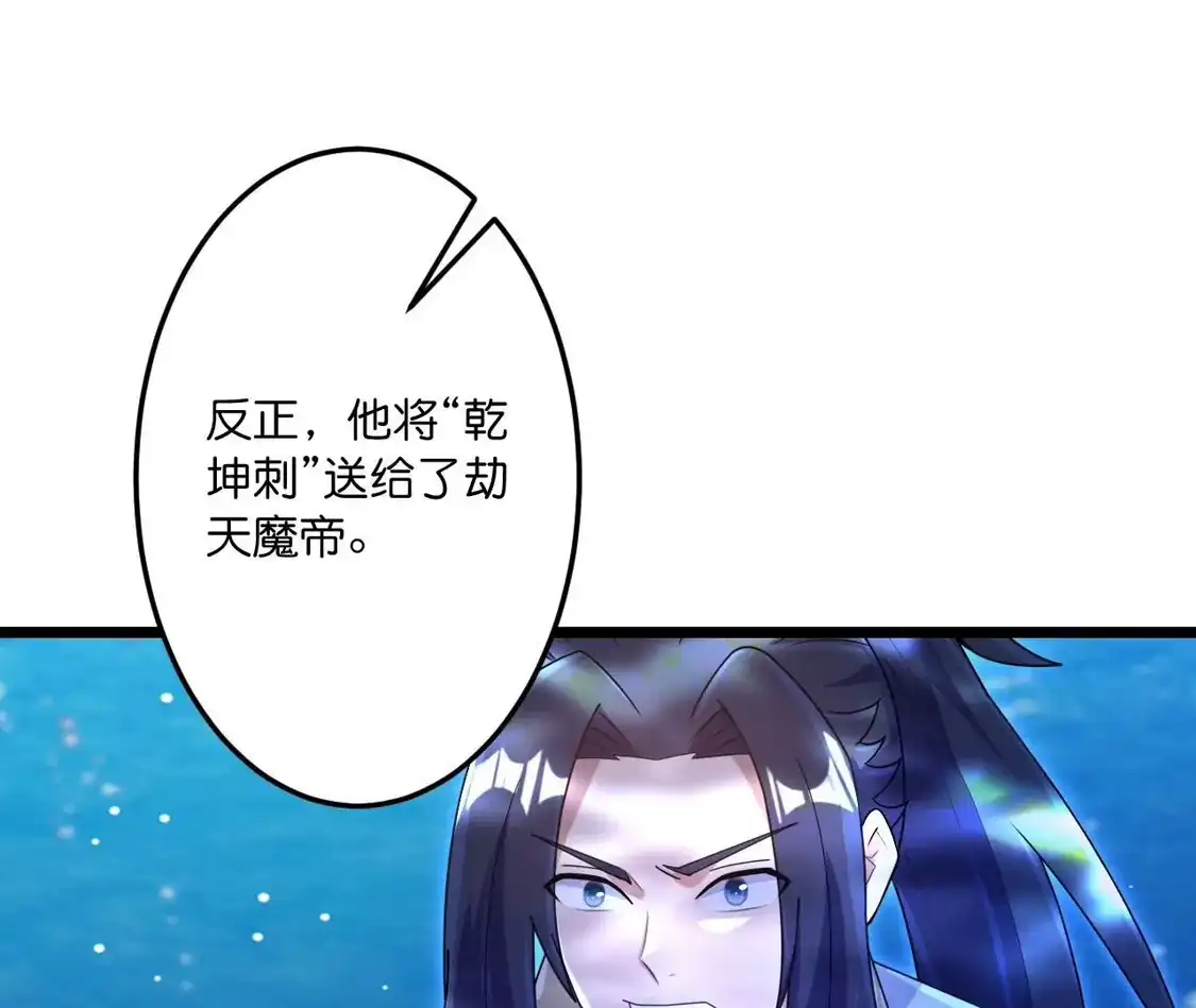 第640页