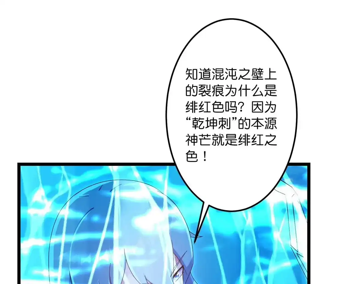 第652页