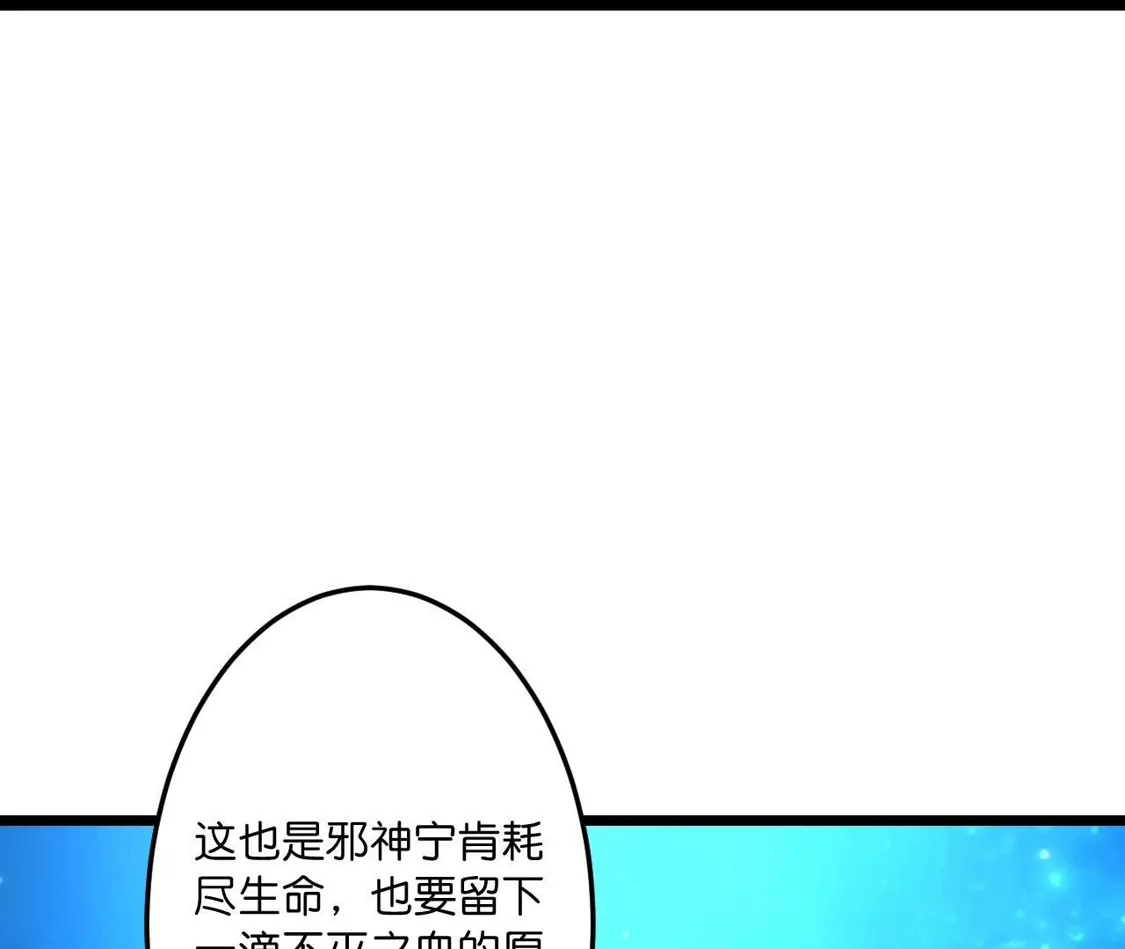 第742页