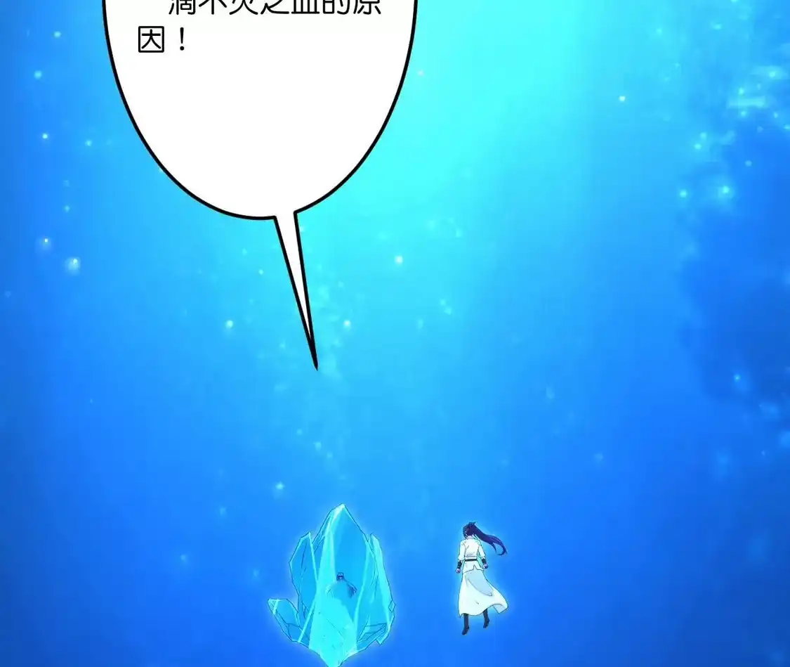 第748页