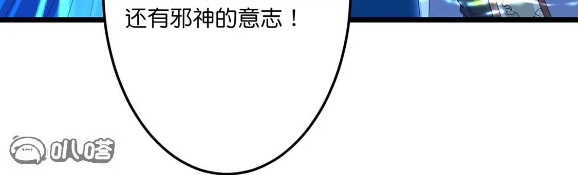 第772页