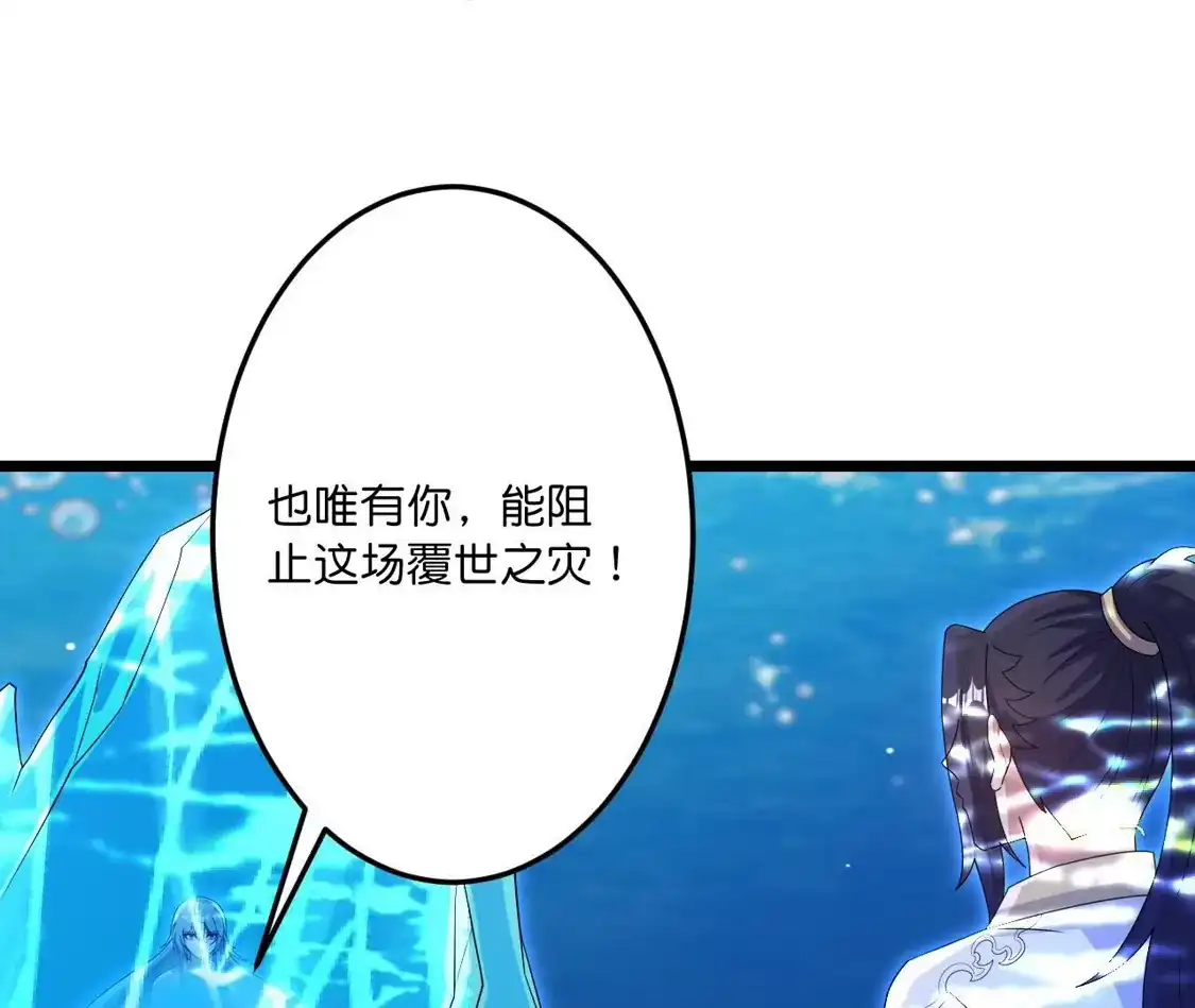 第778页