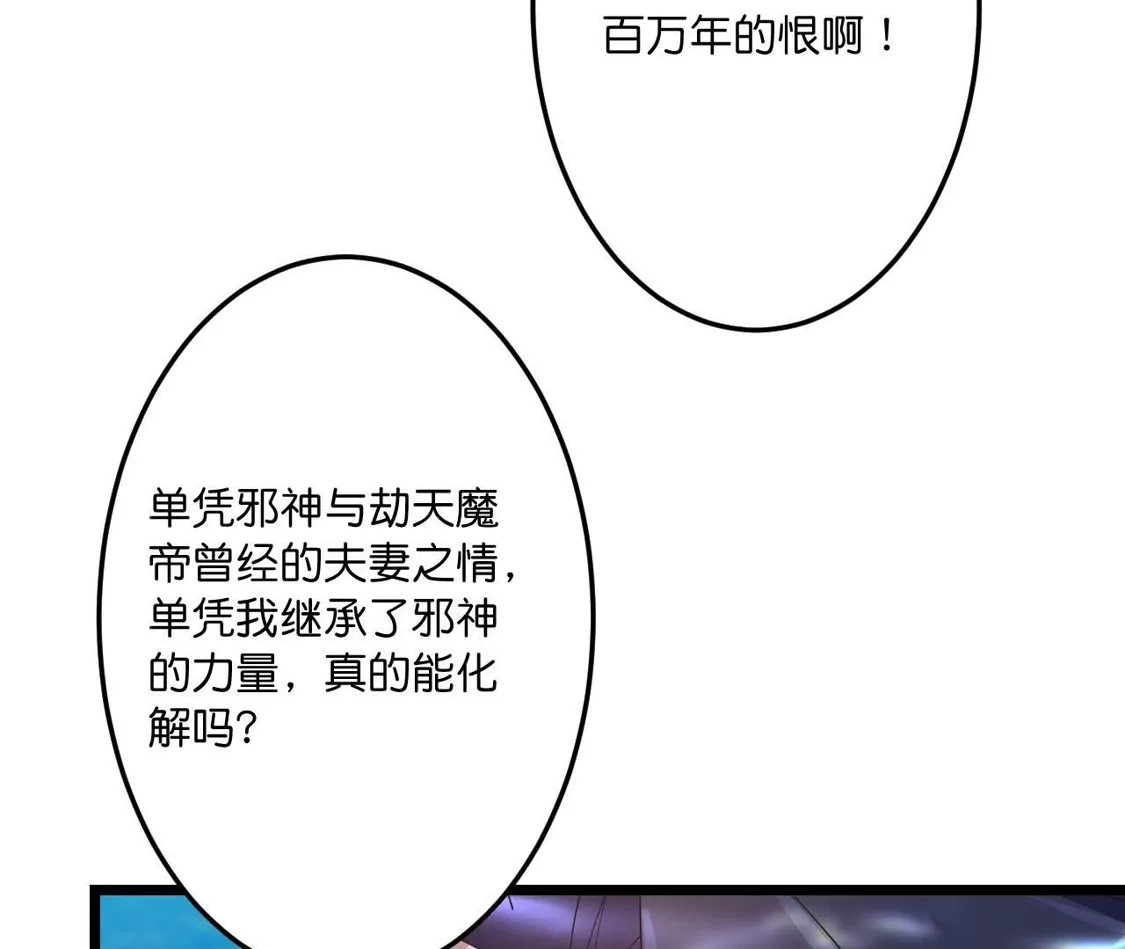 第790页