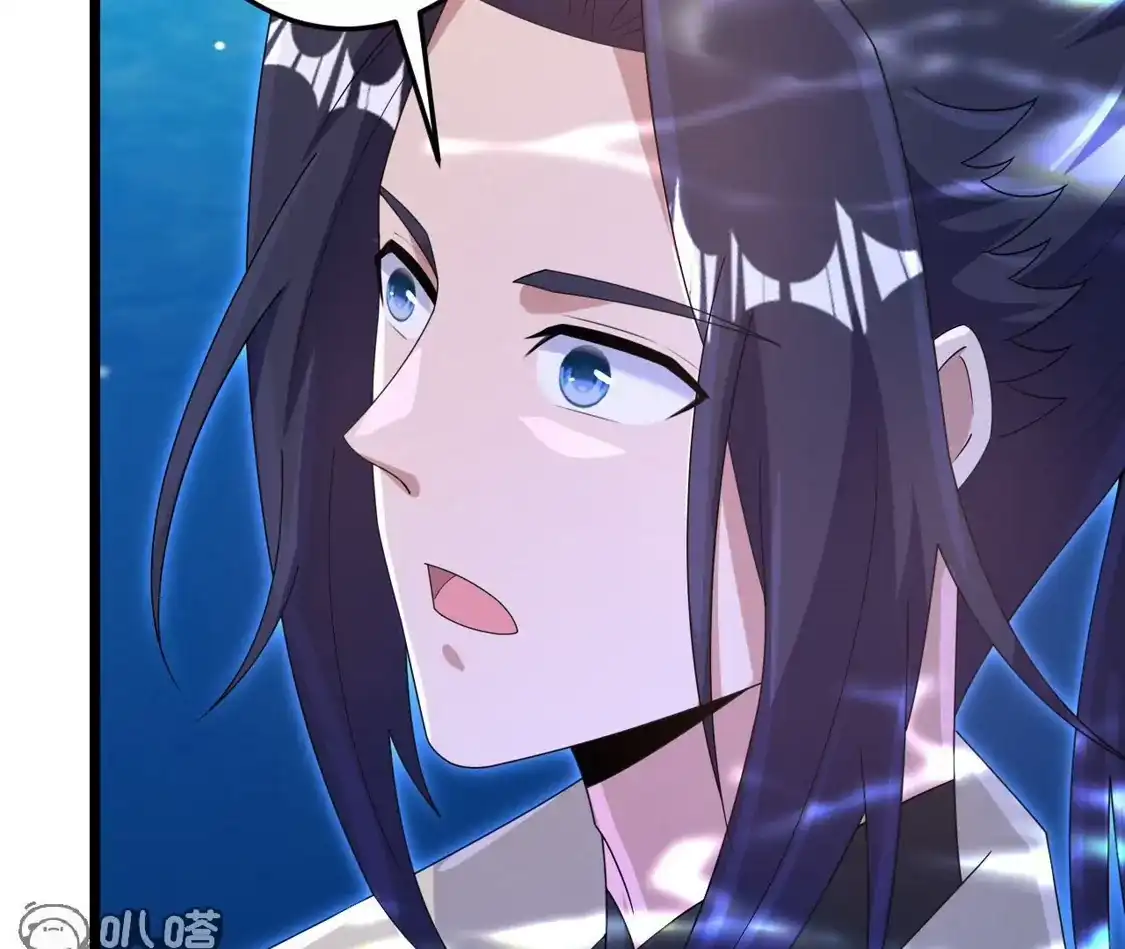 第796页