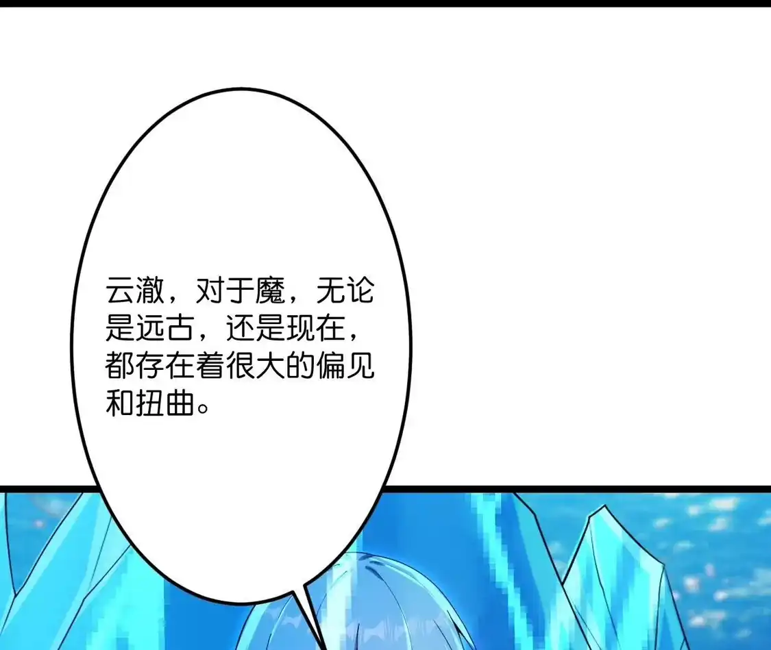 第820页