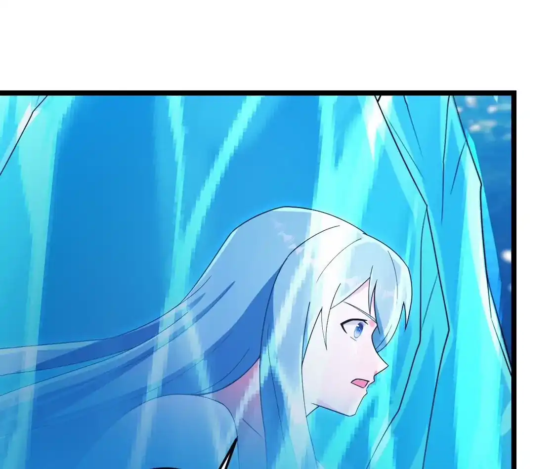 第868页