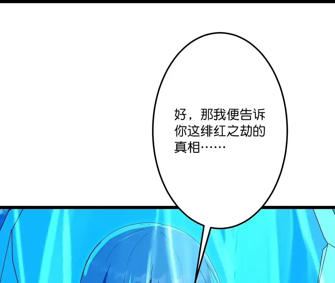 第310页