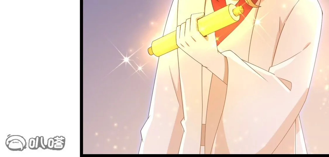 第358页