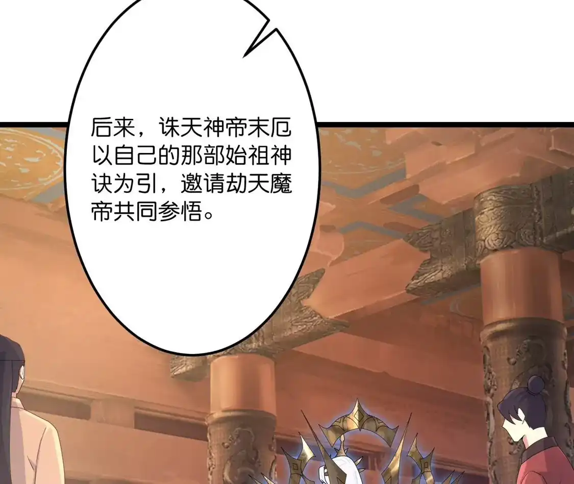 第370页
