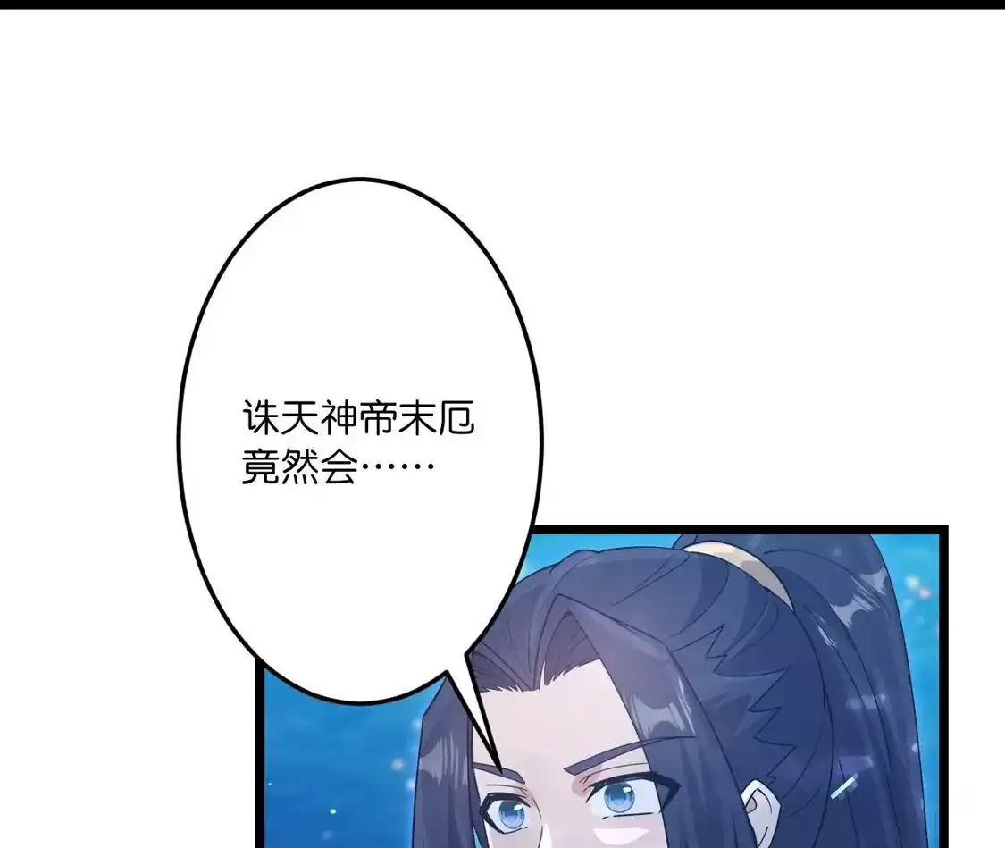 第412页