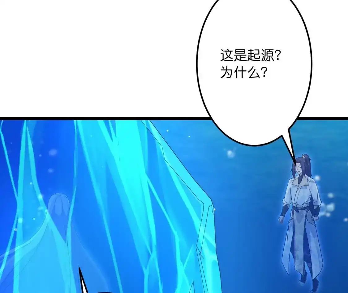 第442页