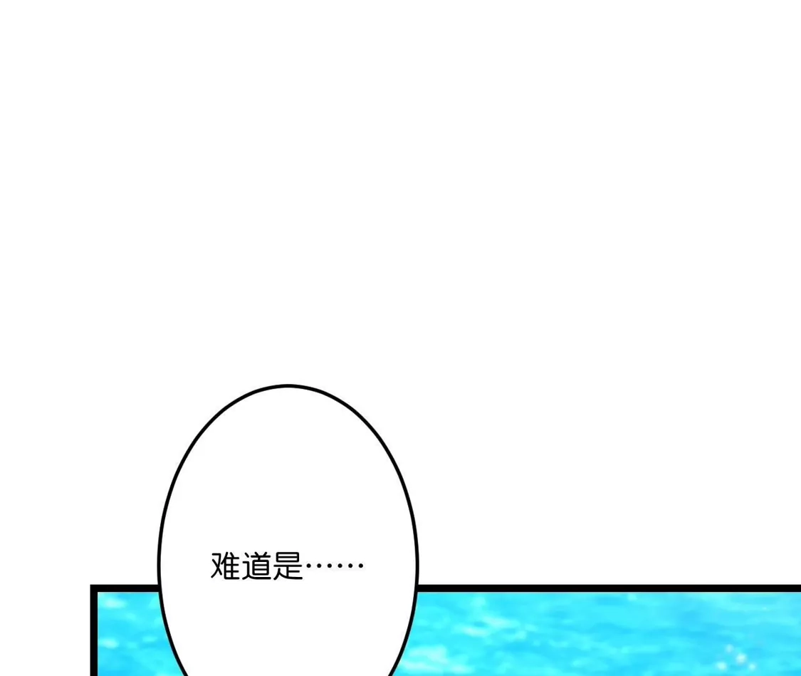 第466页