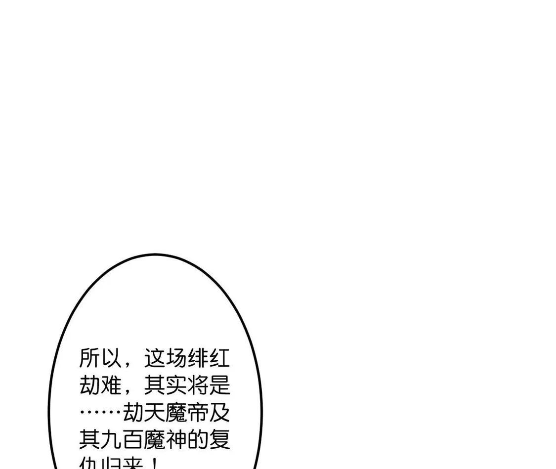 第484页