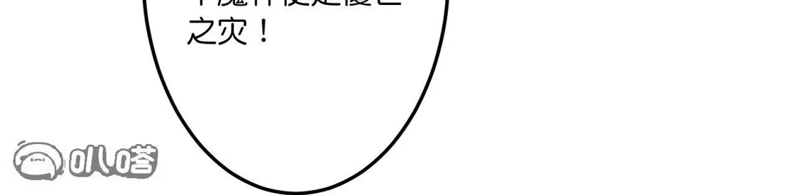 第514页