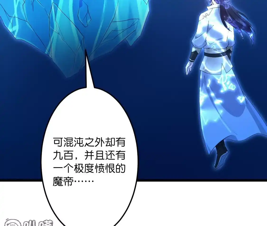 第526页