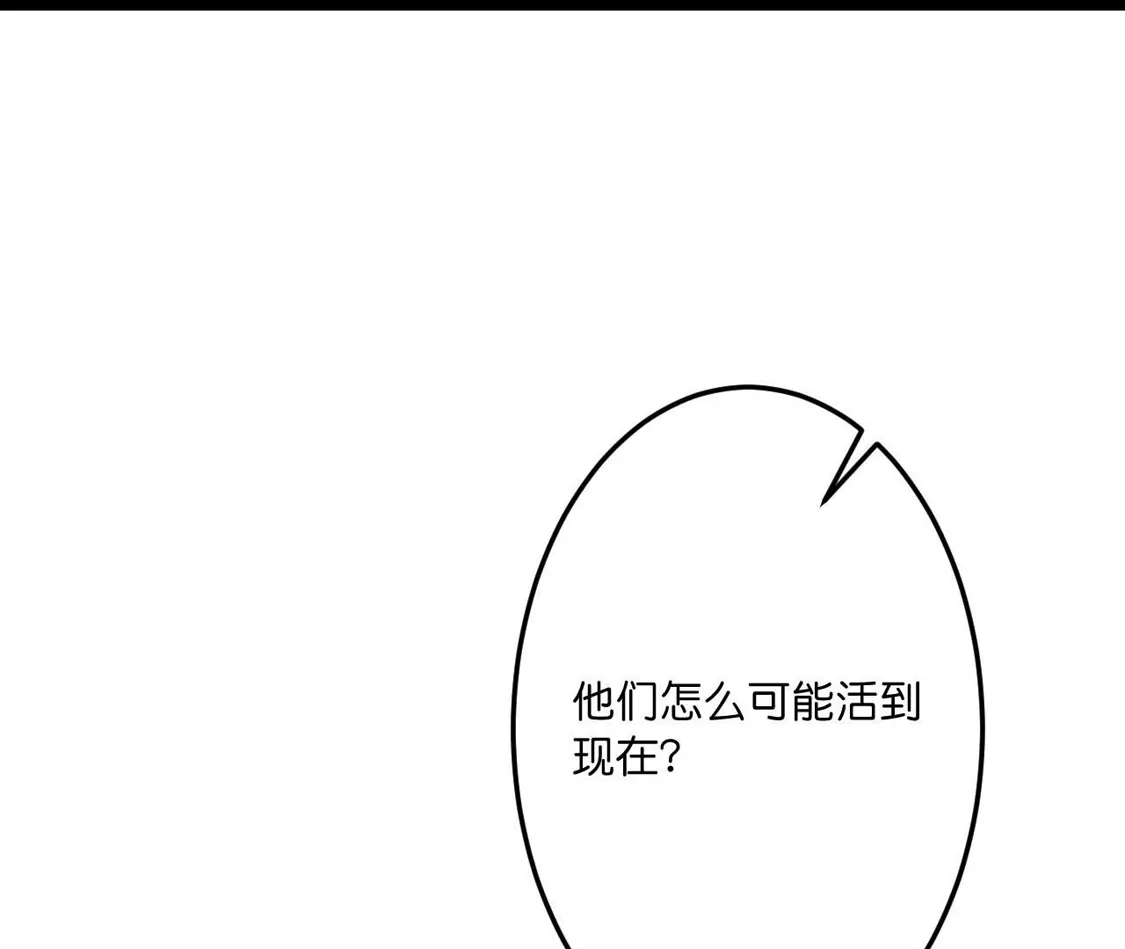 第550页
