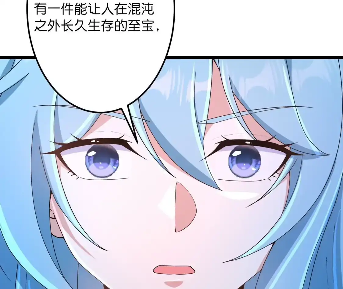 第568页
