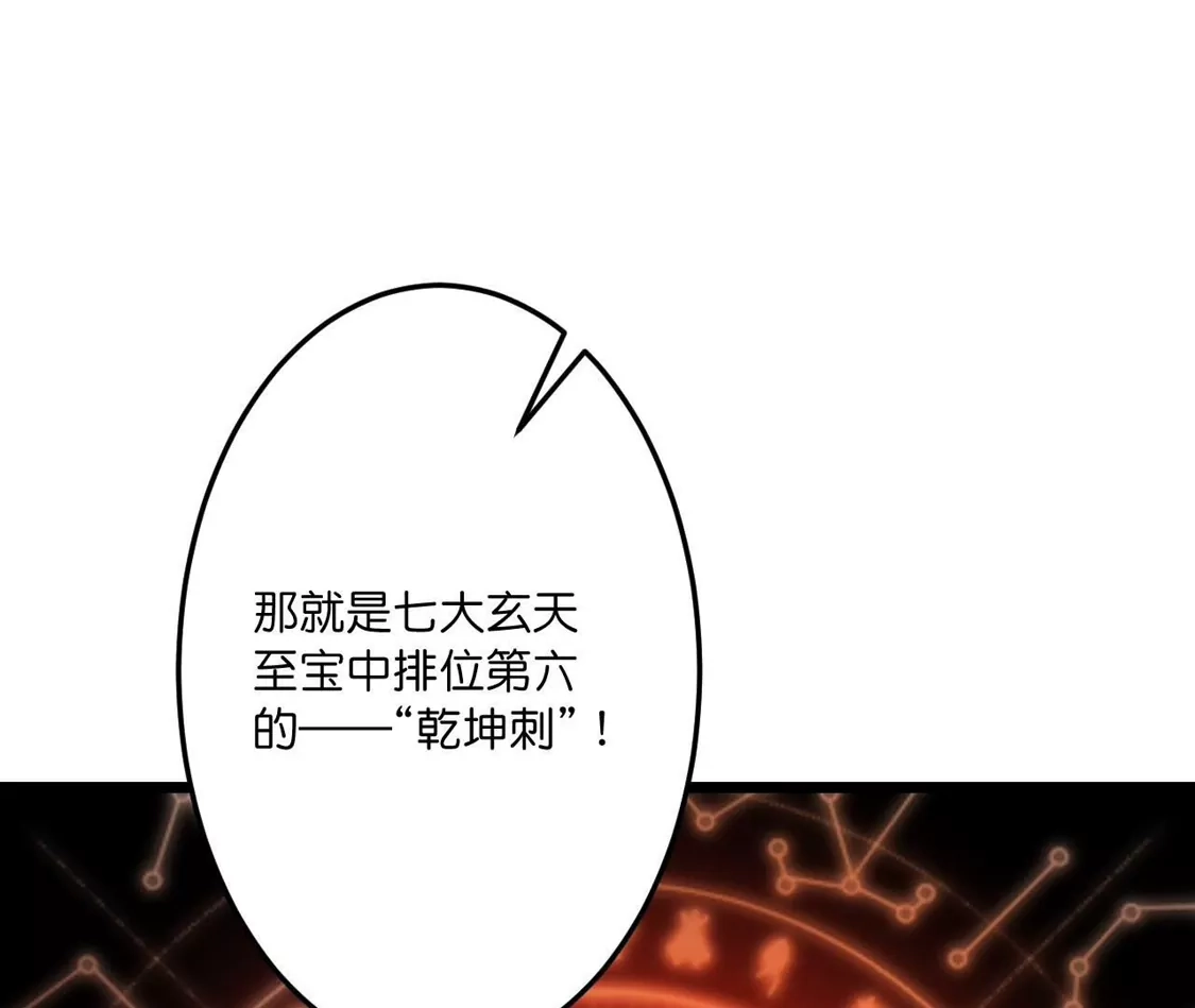 第580页