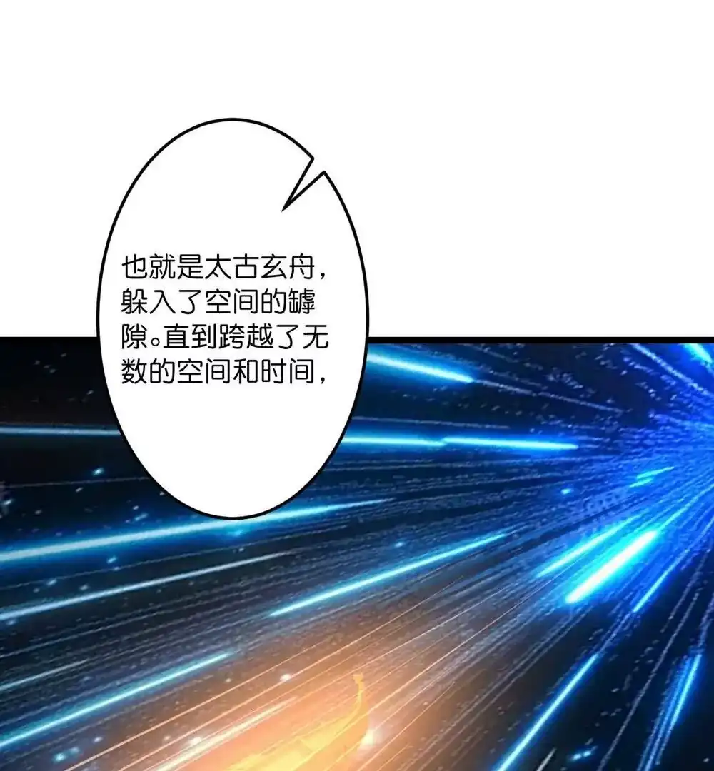 第622页