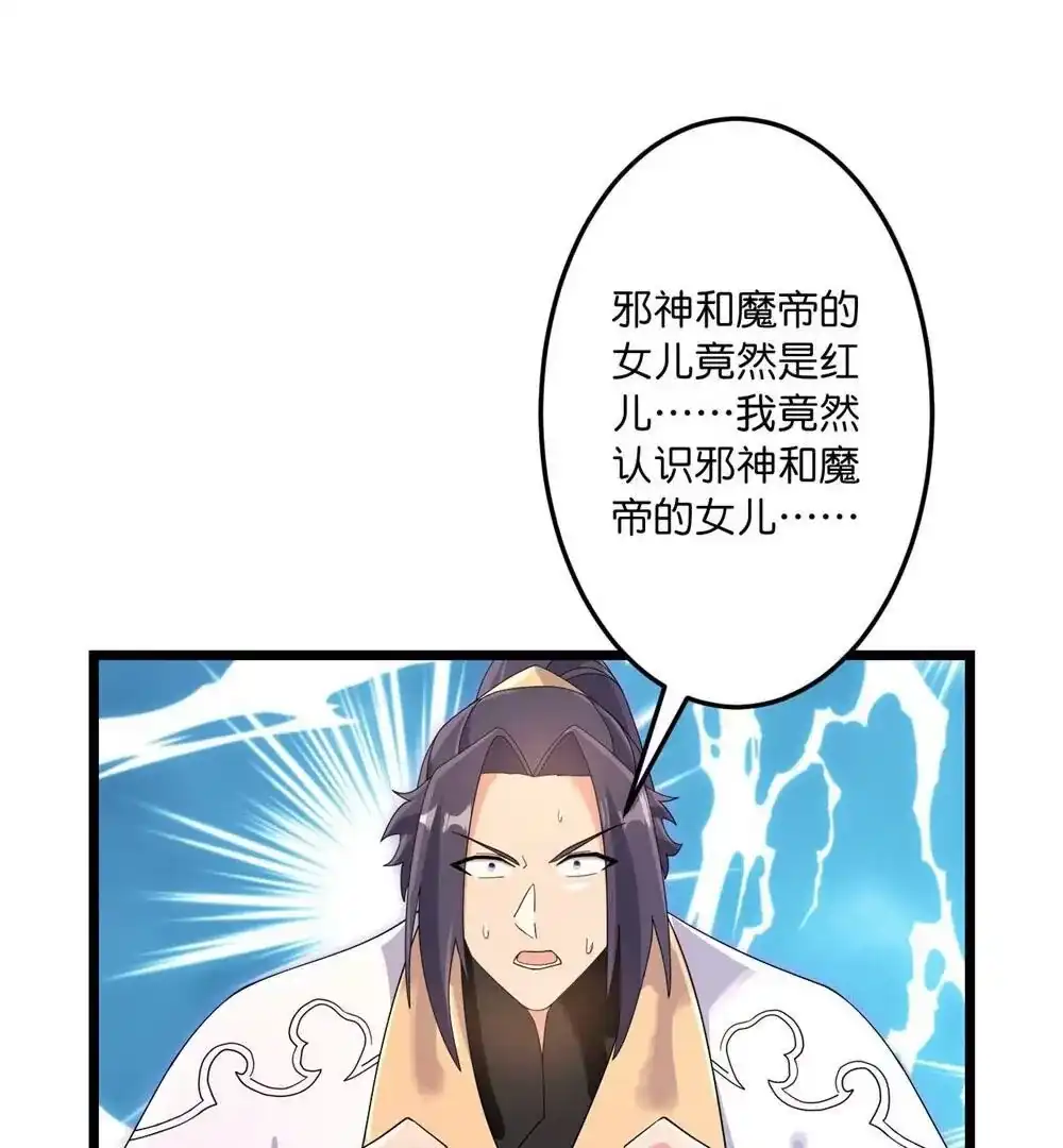 第646页