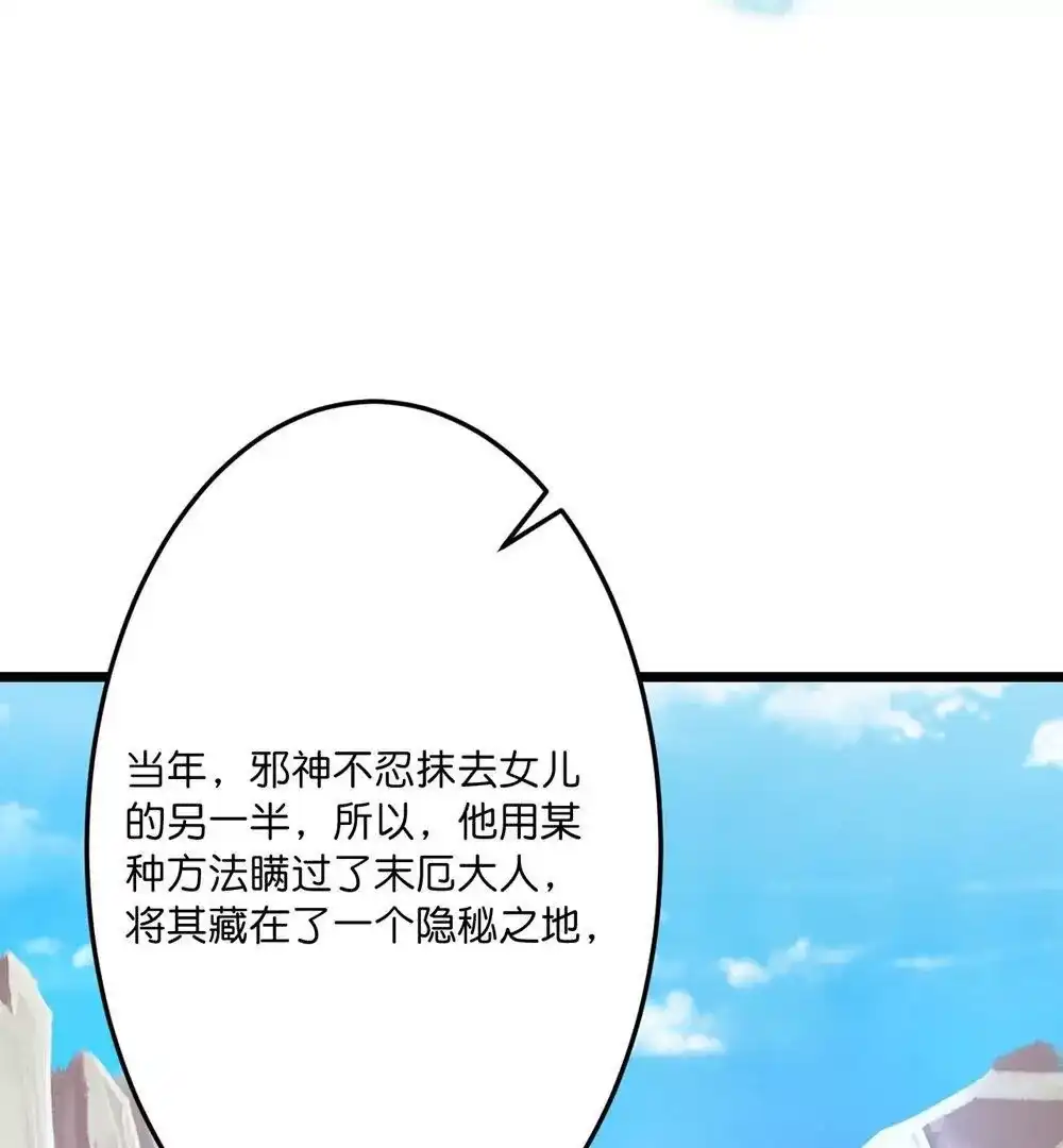 第730页