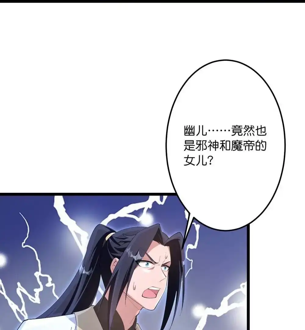 第796页