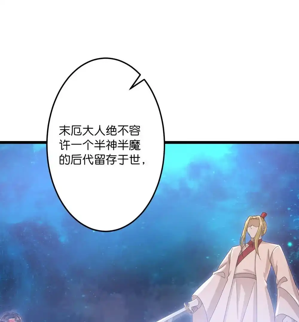 第232页
