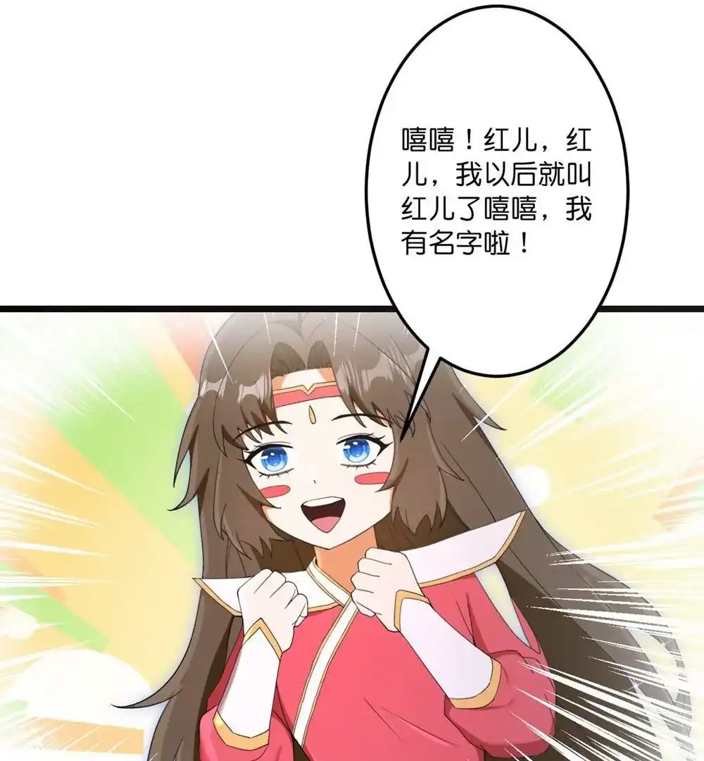 第436页