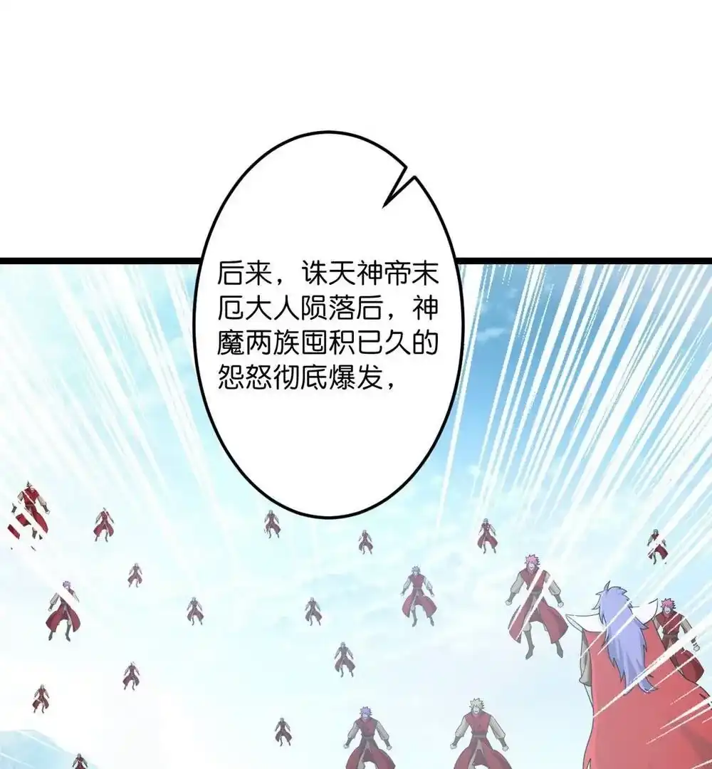 第526页