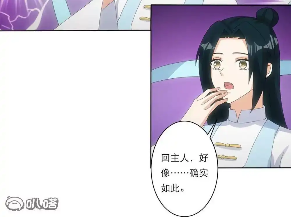 第165页