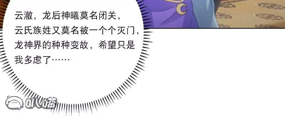 第214页