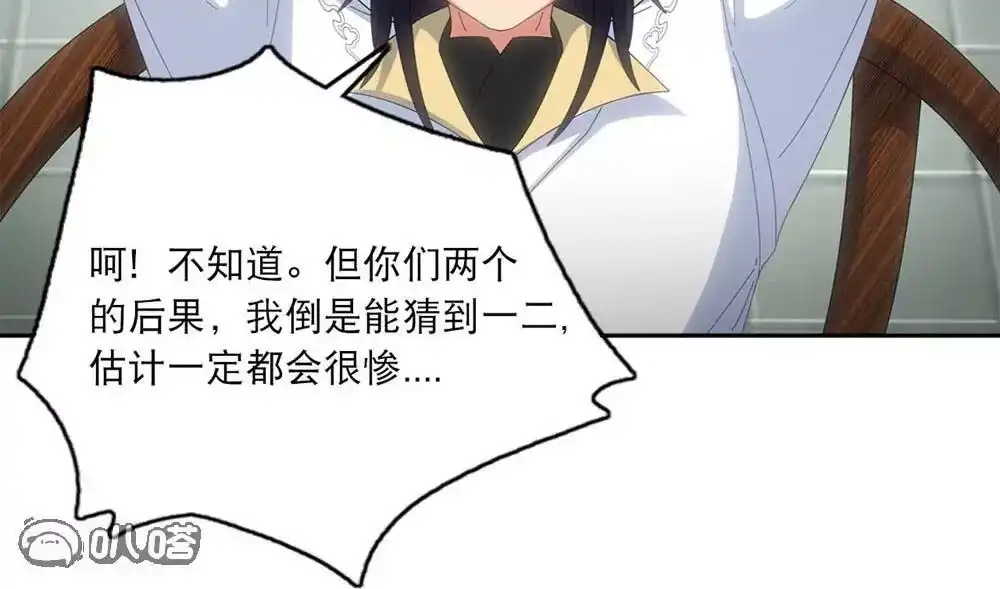 第375页