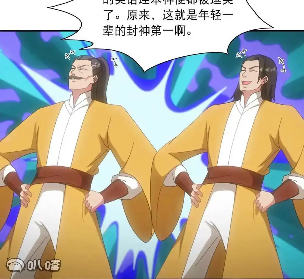 第389页