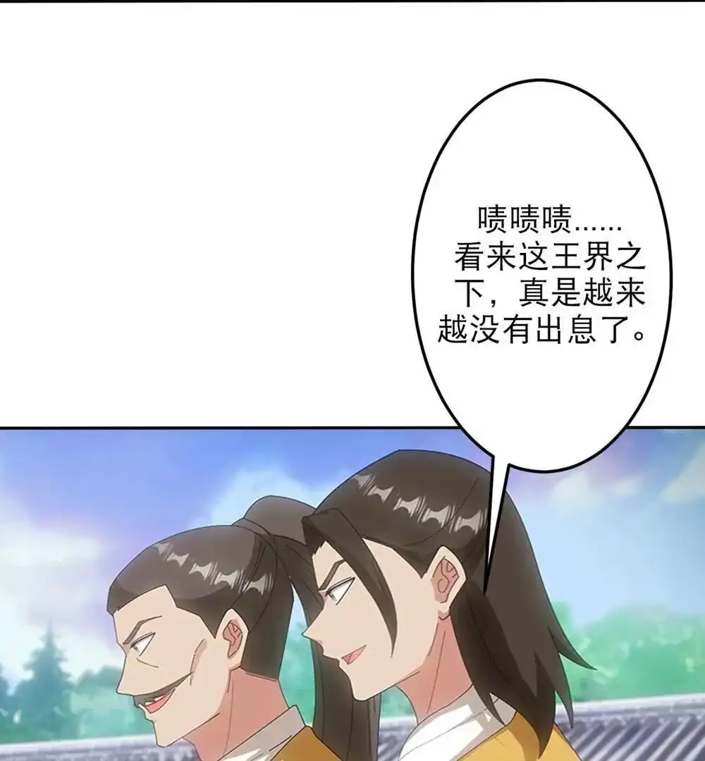 第396页