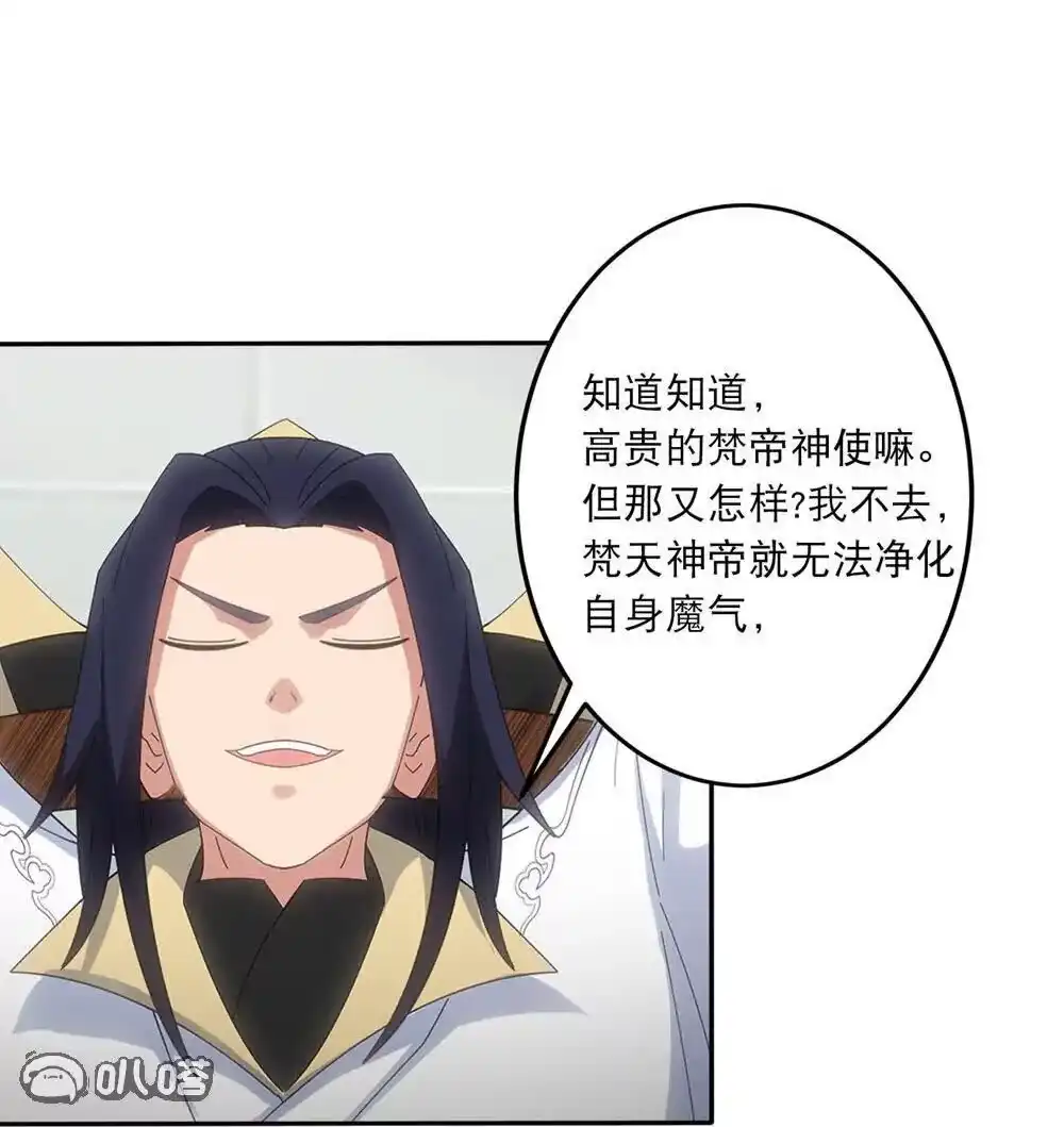 第410页