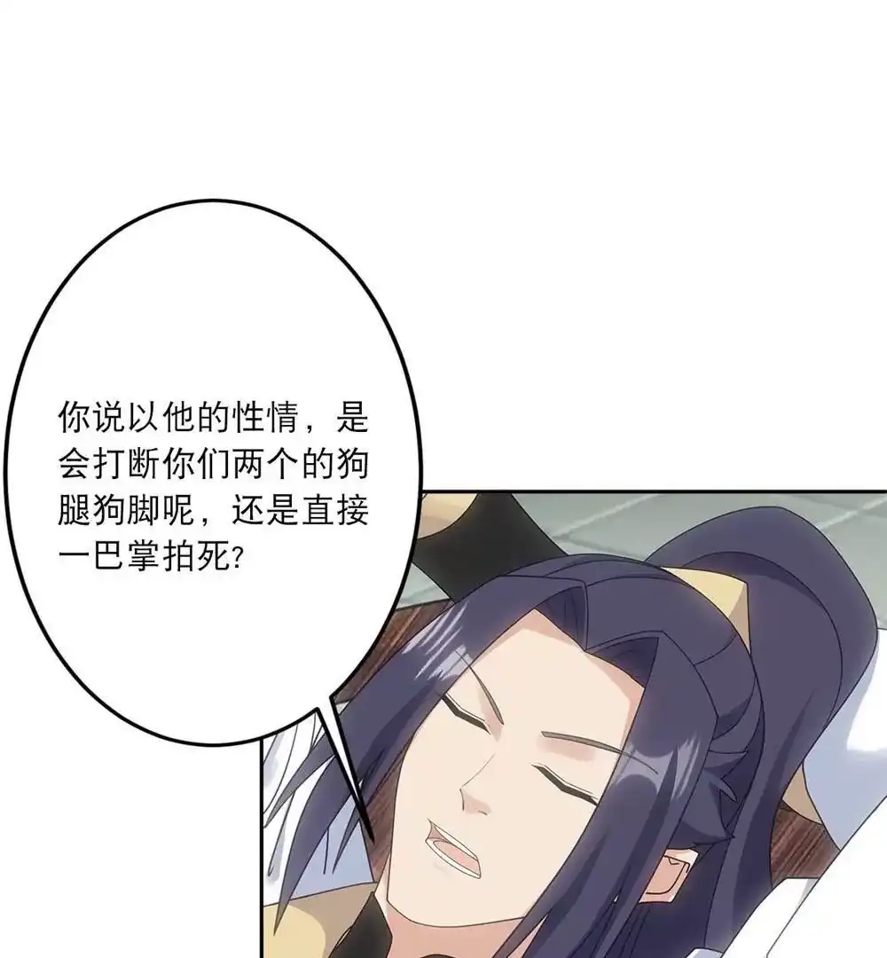第417页