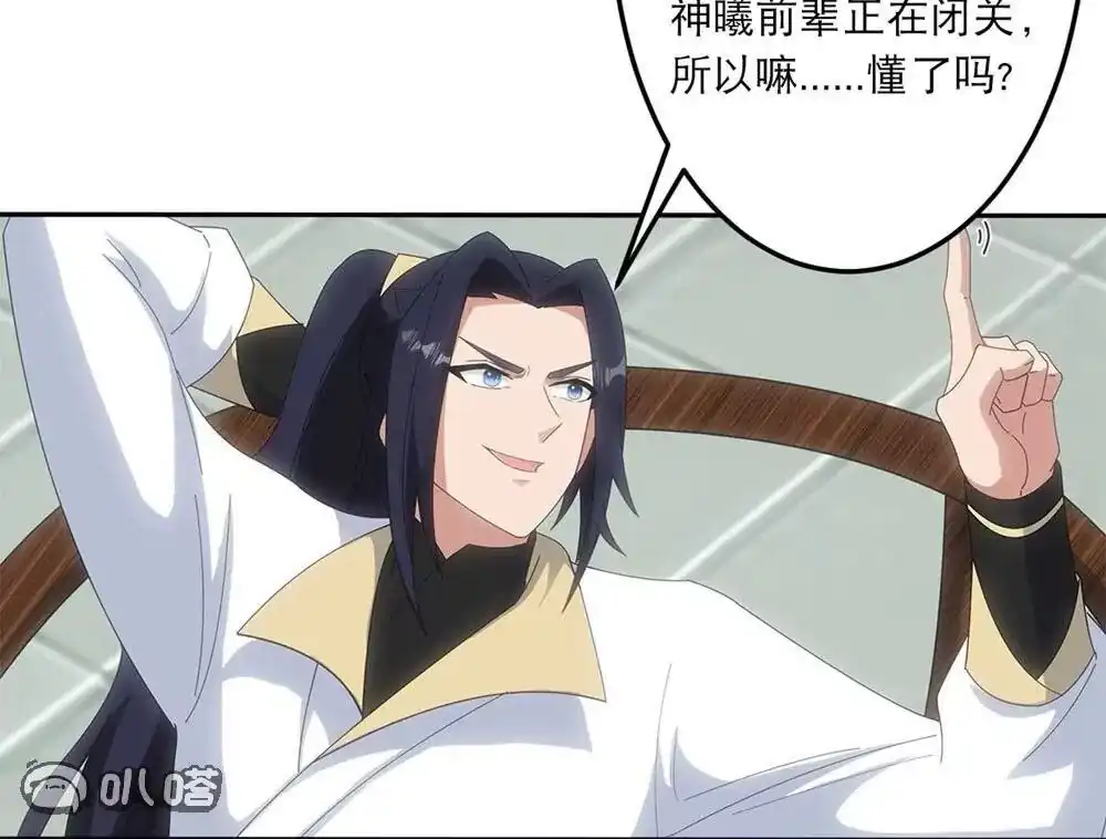 第445页
