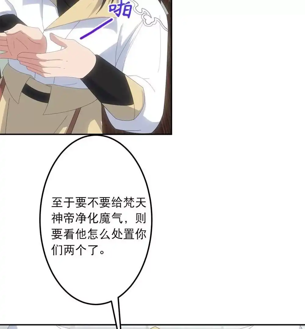 第543页