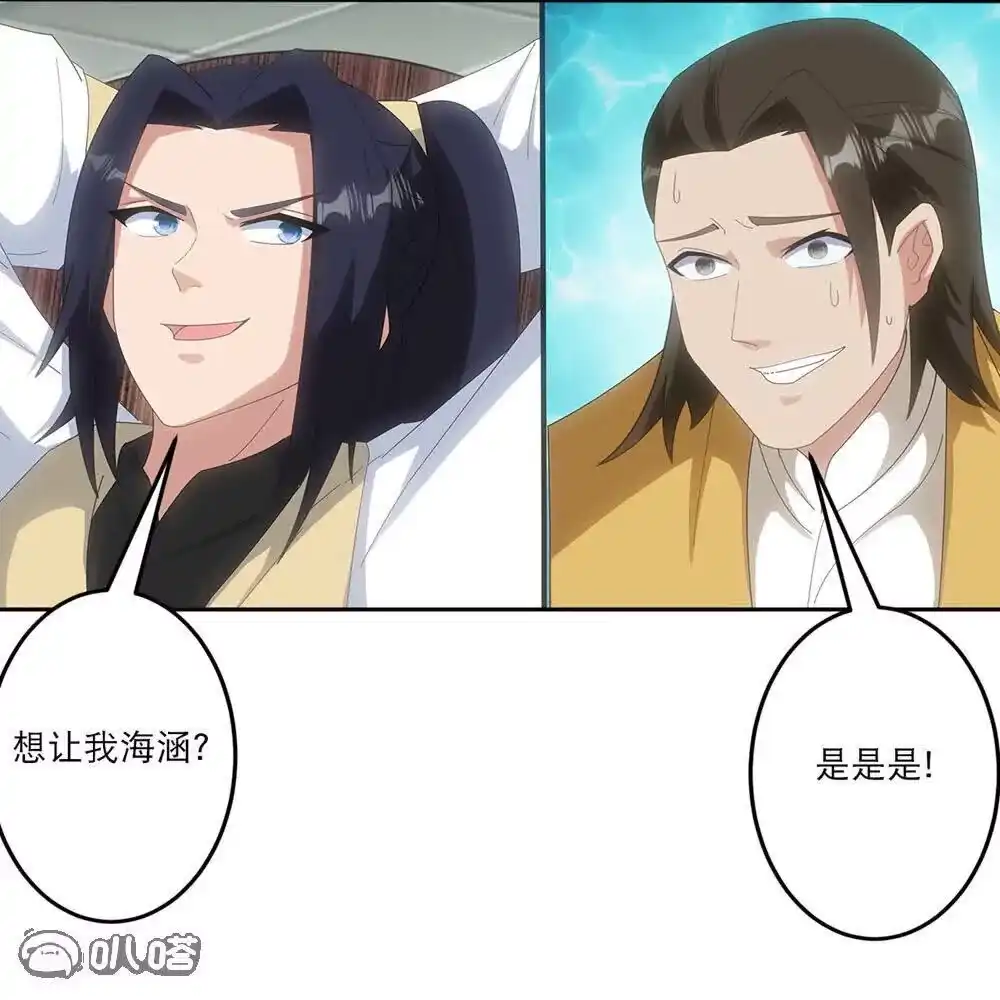 第585页