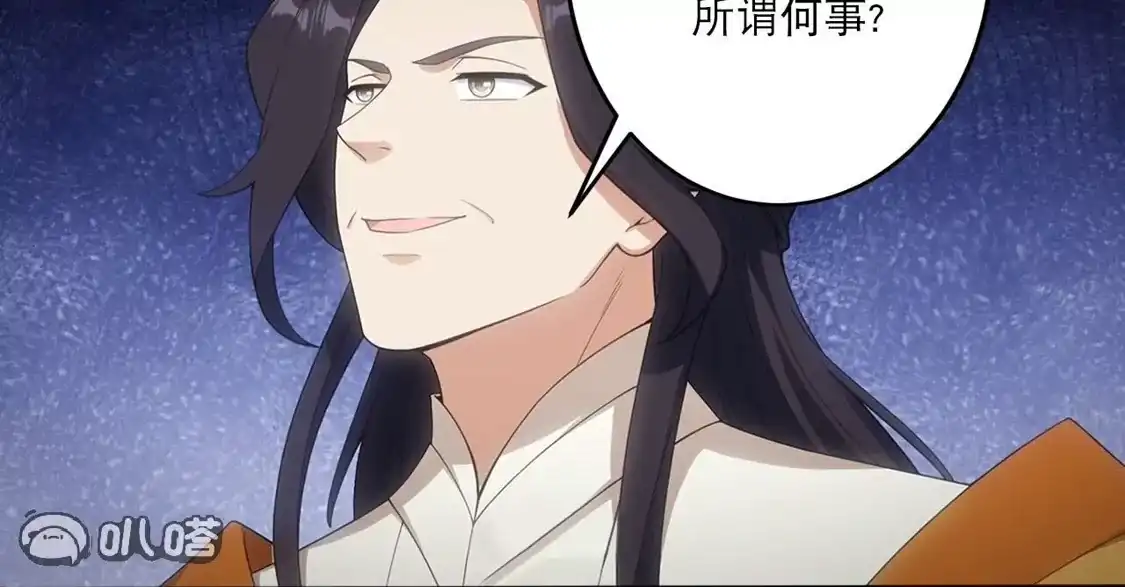 第697页