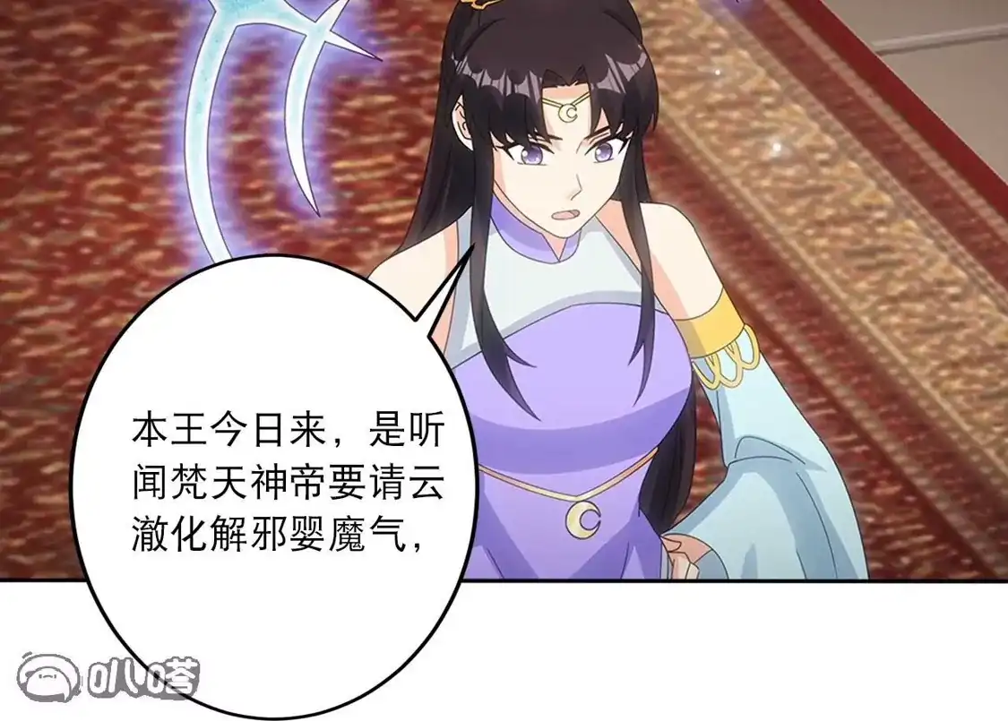 第711页