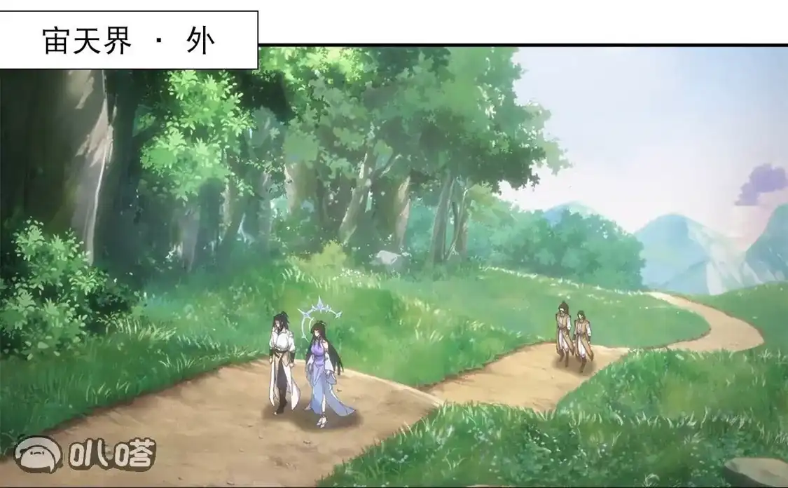 第284页