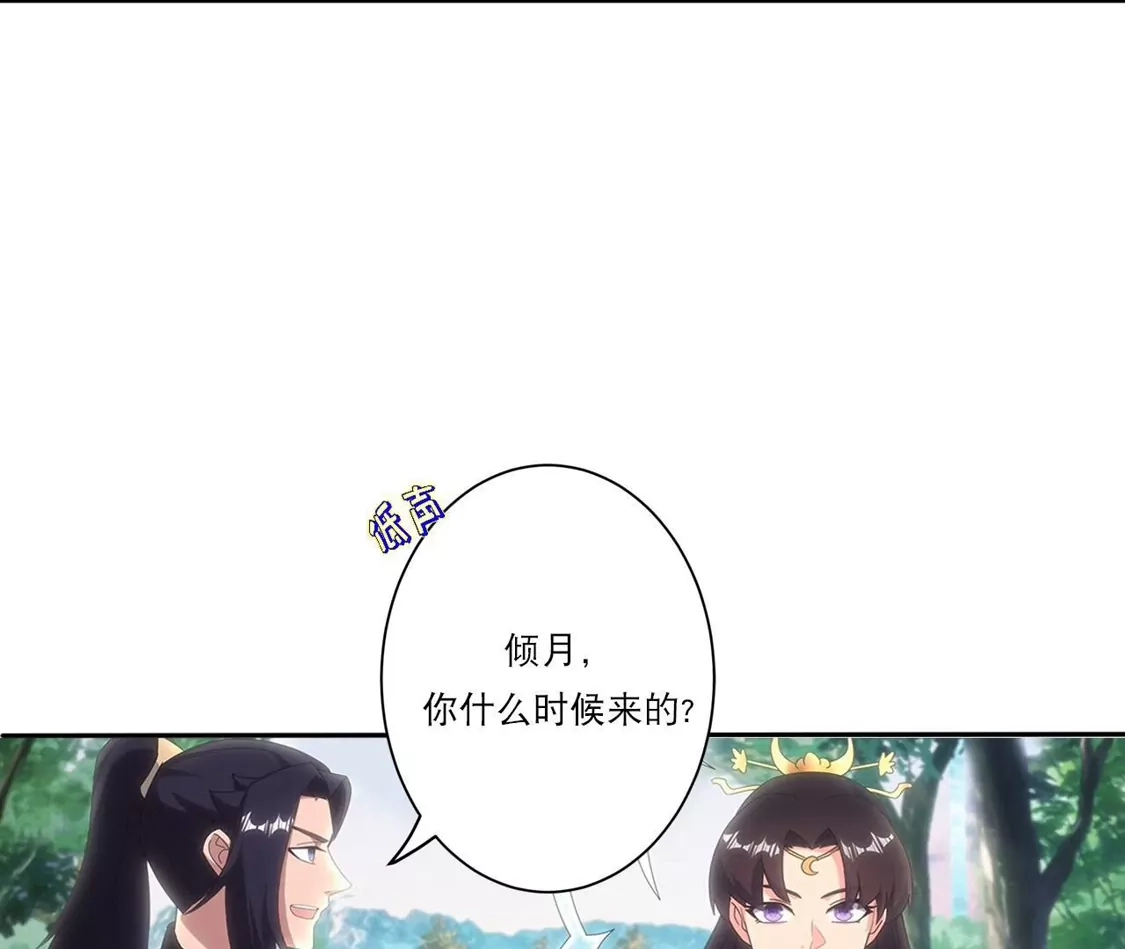 第291页