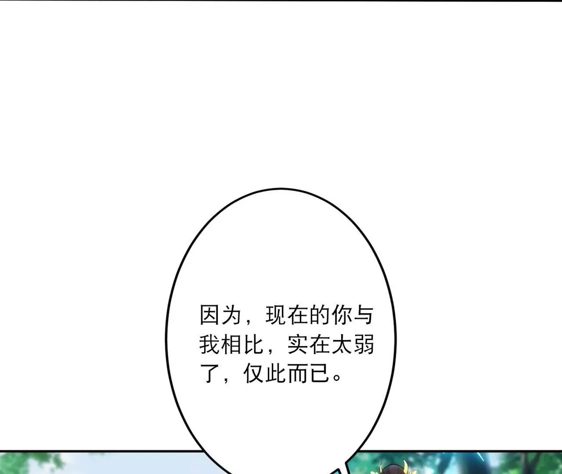 第410页
