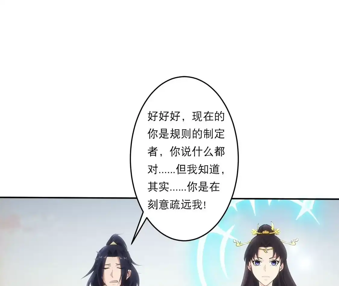 第459页